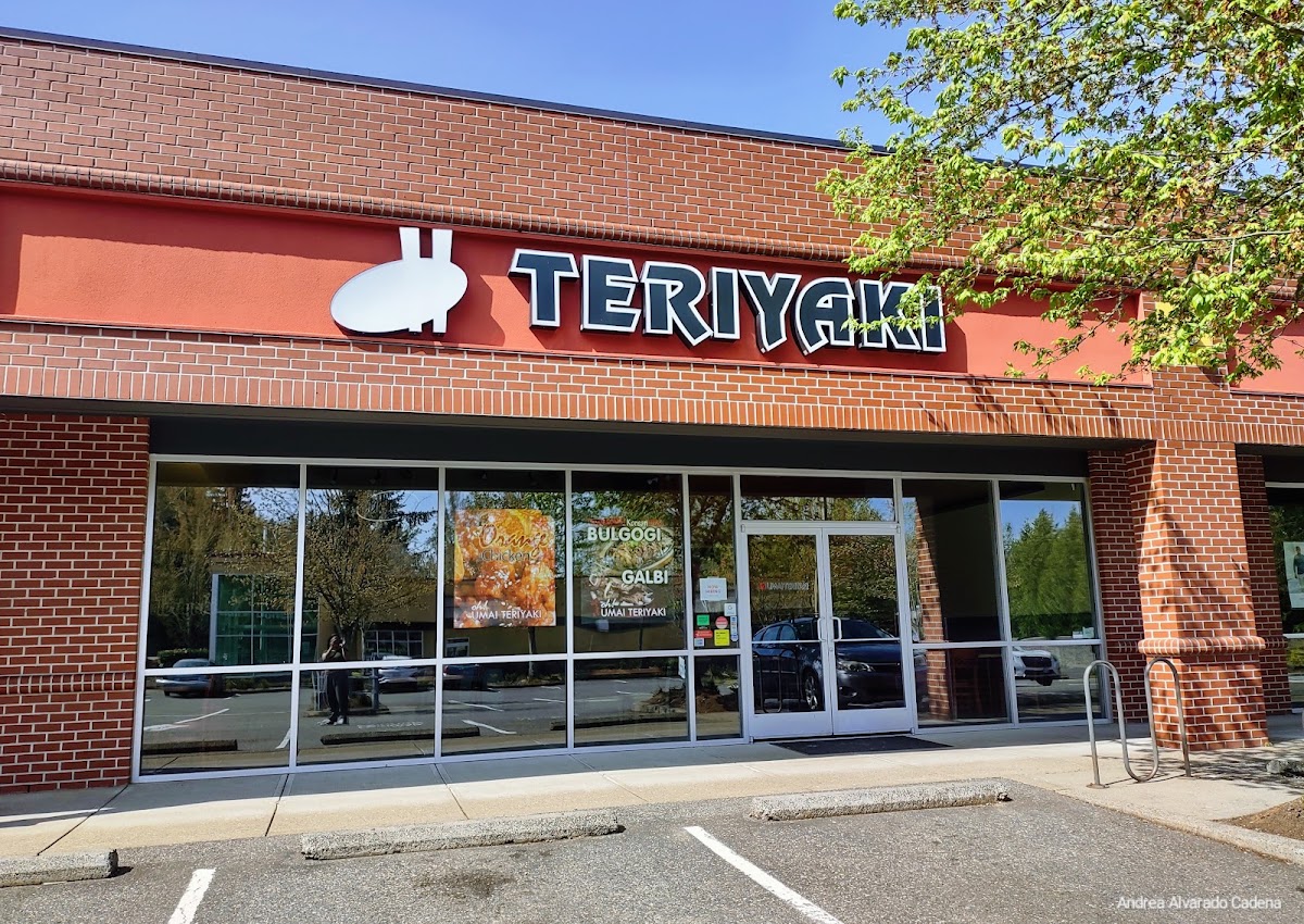 Umai Teriyaki